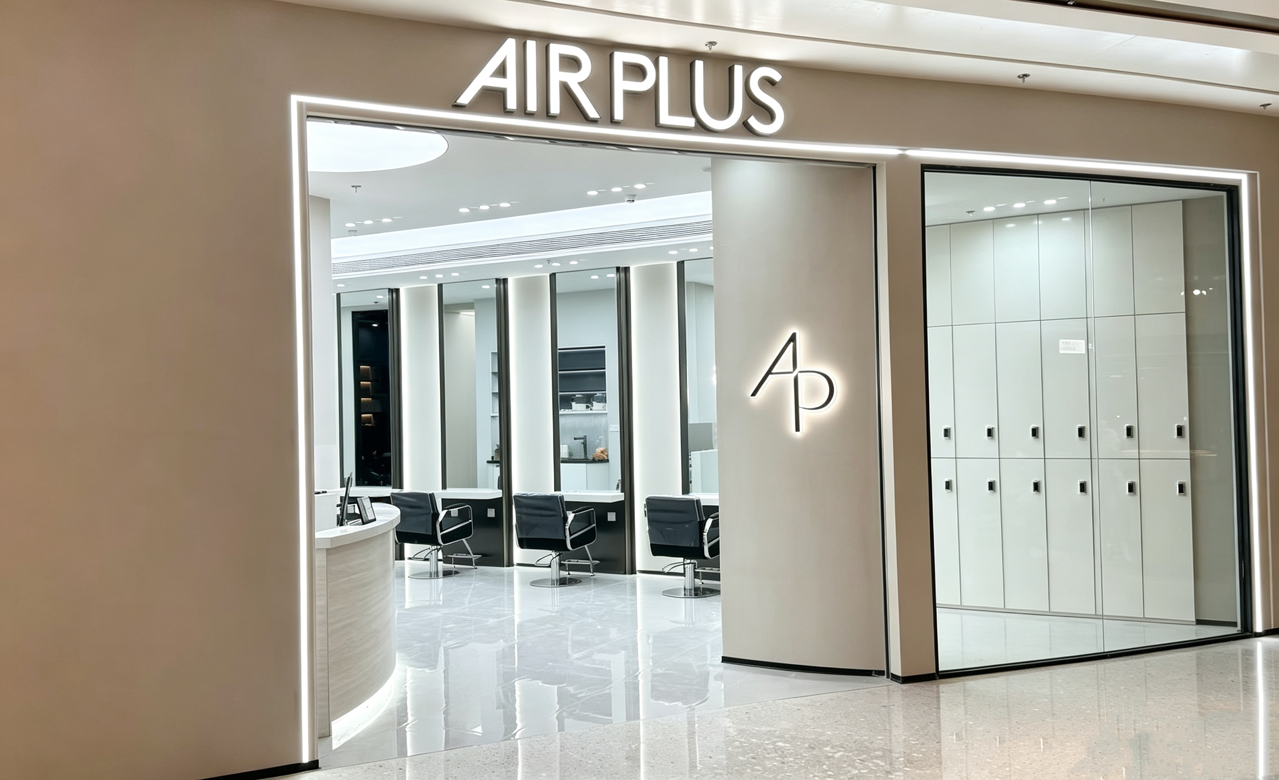 Air Plus・新嘉中心店